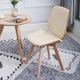 Chair Dining Modern Office Nordic Negotiation Minimalist