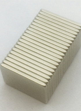 Neodymium magnet 20x10x2mm N35 NdFeB square super strong str
