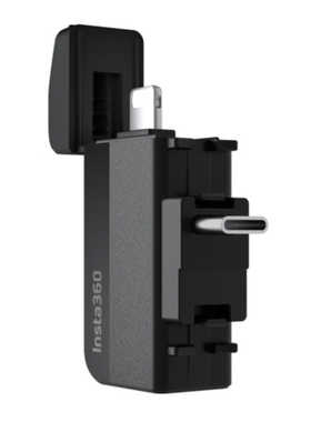 Vertical Version Quick Reader for ONE X2 SD Card Fast File T