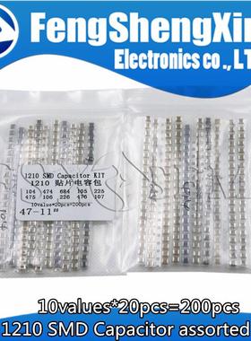 10values*20pcs=200pcs 1210 SMD Capacitor assorted kit 100nF~
