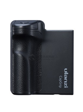 Smartphone Selfie Booster Handle Grip Bluetooth Photo Stabil