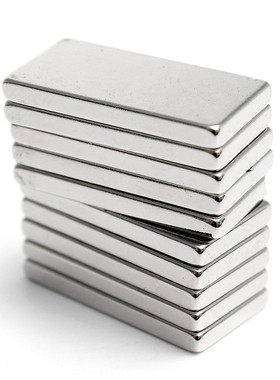 5Pcs 20mm x 10mm x 2mm N35 Strong Neodymium Magnets Block Cu