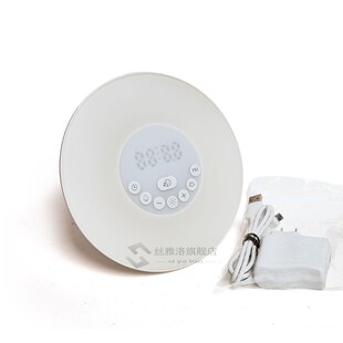 Wake p Light Alarm Clock Sunrise/Sunset Simulation Luminous