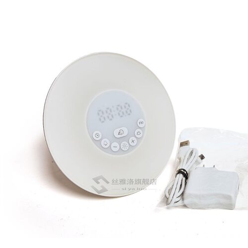 Wake p Light Alarm Clock Sunrise/Sunset Simulation Luminous