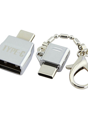 Type-C Adapters with Keychains , USB-C Male to Micro USB and