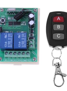 DC 12V 10A 2 Channel RF Remote Control Switch System Transmi