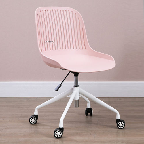 Nordic Office Chair Home Furniture Computer Chair Modern