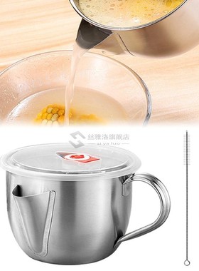 1000ml Oil Filter Soup Oil Separator Stainless Steel Filter
