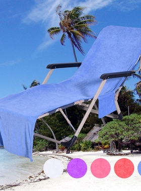 Microfiber Bath Towels for Adults Lounger Mate Beach Towel