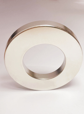 1PC Dia54.8mm NdFeB Magnet Ring OD54.8xID30x7mm Large Circle
