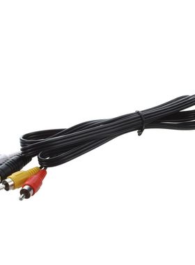 1.45M Long 4 Pin Svideo to 3 Male RCA Composite Cable Black