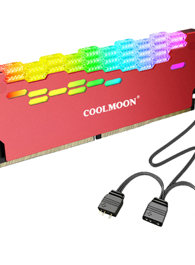 COOLMOON RA-2 Memory Heat Sink, 3PINx2+4PINx1 5V Shenguang S