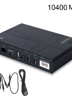 10400 mAh Mini Portable UPS 5V/9V/12V Uninterruptible Power