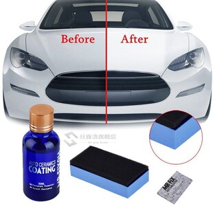 *Anti-Scratch Car Polish Motocycle Paint Care Car Liquid Cer