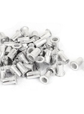 50 Pcs M5x13mm Aluminium Countersunk Head Blind Rivet Nuts N