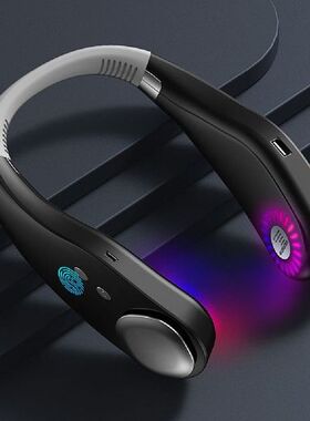 Portable Hanging Neck Fan 3000mAh USB Rechargeable