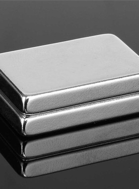 2Pcs 30 x 20 x 5mm N52 Block Magnets Square Rare Earth Neody