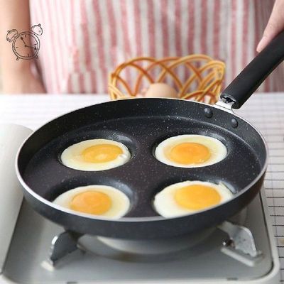 Non-stick Bottom Fried Egg Pan Household Mini Poached Egg