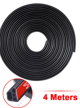 *Anti-collision Auto Door Seal Sound Insulation Car Door Sea