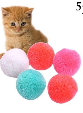 Legendog 5pcs Cat Toy Cats Wool Ball Interactive Colorful