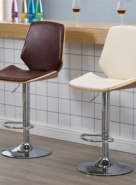 Bar Stools Nordic Bar Chair Bar Stool Swivel Lift Chair