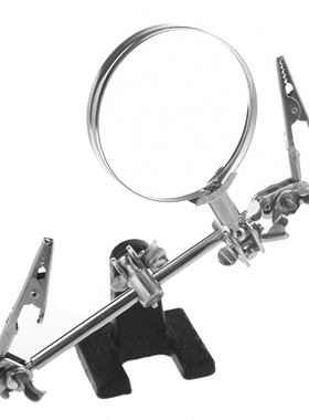Easy-carrying Helping with 5X Magnifying Glass 360 Degree Ro