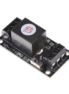3.3V low level trigger One 1 Channel Relay Module interface