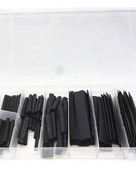 Black Shrink Heatshrink Wire Cable Tubing Tube Sleeving Slee