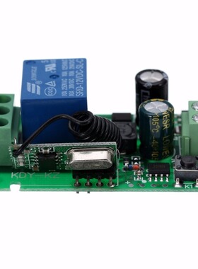 1CH Channel Relay Remote Control Switch Heterodyne Receiver