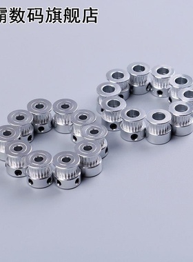 10pcs GT2 5mm 8mm Aluminum Timing Pulley 适用于 Gt2 Synchron