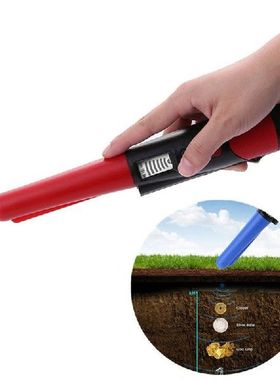New Handheld Metal Detector 360 Degree Search Pinpoint