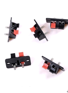 5Pcs 2 Positions Connector Terminal Push in Jack Spring Load
