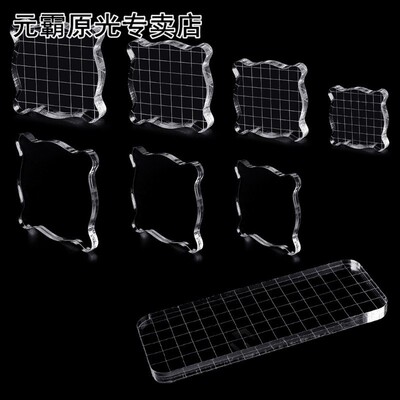 Hot Sell Acrylic Clear Stamping Block Grid and Grip Scrapboo