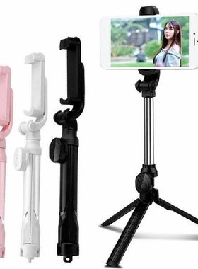 Portable Tripod Telescopic Selfie Stick Multifunction for