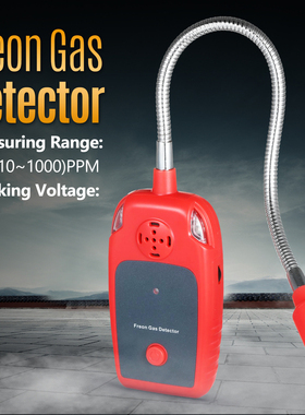 KKmoon WT8827 Freon Gas Detector Handheld Gas Detecting