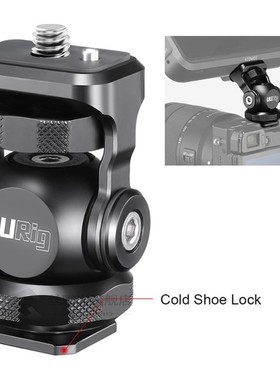 Rig R015 Monitor Mount Bracket Holder Mini Robot head With C