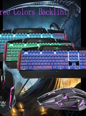 Standard104-Key LED Three colors Crack Backlight Wired USB G