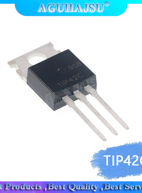 10PCS TIP42C TO220 TIP42 TO-220 new 6A 100V PNP Power Transi