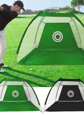 1/2/3m Golf Net Portable Golf Hitting Net Training Aid Golf