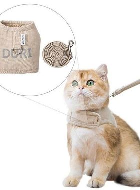 Cat Vest Leash Breathable Escape Proof Dog Walking Leash