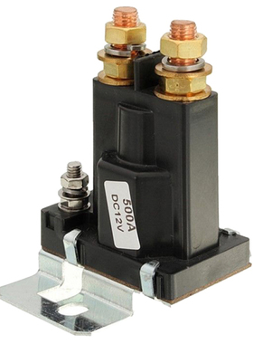 Dual Battery Isolator Relay Start On/Off 4 Pin 500A 12V For