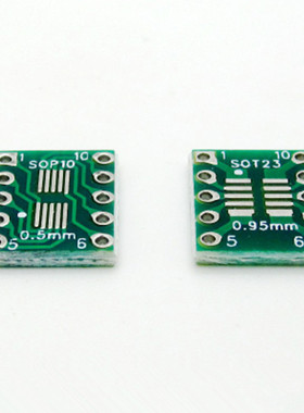 50pcs SOT23 SOP10 MSOP10 Umax SOP23 to DIP10 Pinboard SMD To