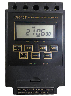 25A Microcomputer Programmable Electronic Timer Time Switch