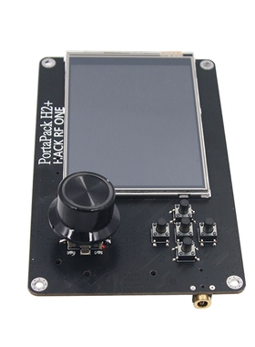 For Portapack H2 3.2 Inch Touch-Screen 0.5PPM TCXO Clock For