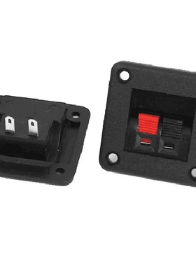 8pcs 2 Way Jack Socket Spring Push Connector Speaker Termina