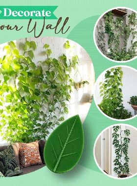 10PCS Plant Climbing Artifacts Fixing Clip Leaf Shape