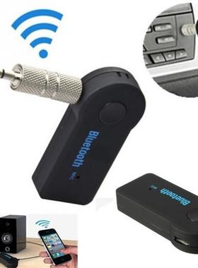 Bluetooth Receiver 3.5mm Hand-free Bluetooth Audio Music Rec