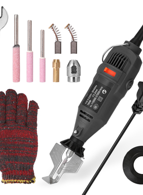 Mini Electric Grinding Tool Chainsaw Chains Grinder Electric