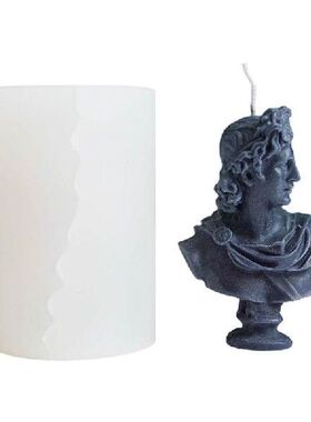 Apollo Plaster Portrait Candle Mold Aromatherapy Candle