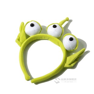 New Toy Story Alien Ears Costume Plush Headband Kids Child